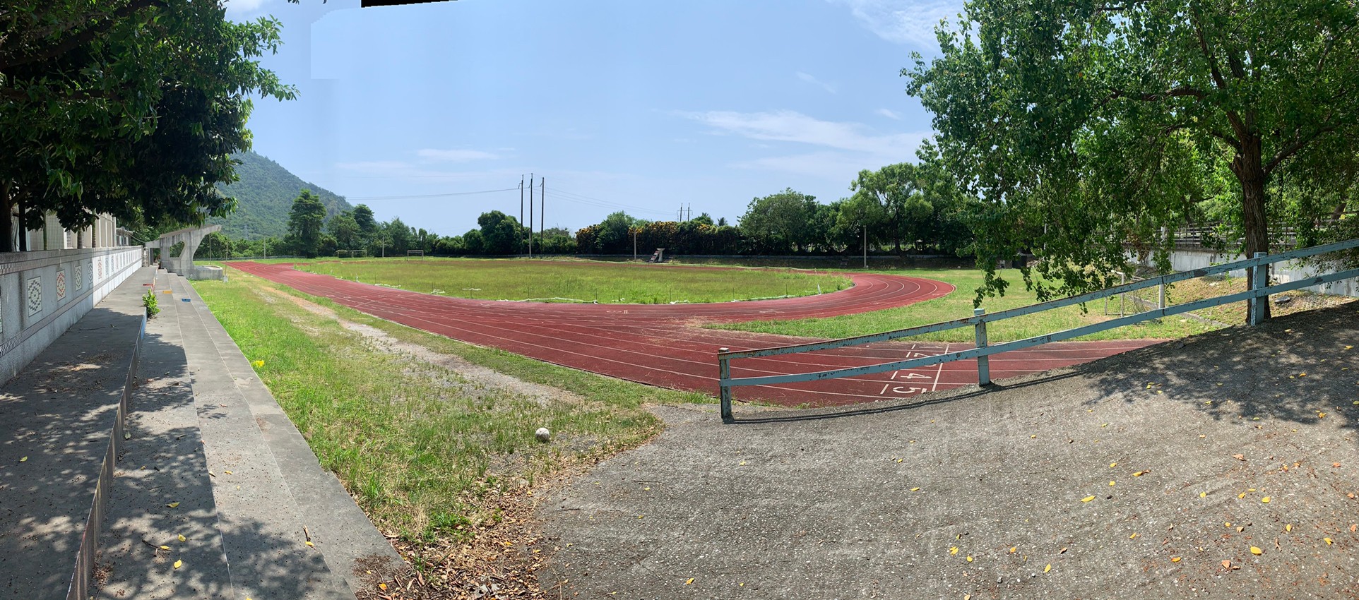 富世運動場